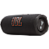 JBL Flip 7 bluetooth højttaler - sort