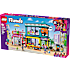 LEGO Friends Tegneserie- og spilbutik 42674