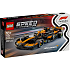 LEGO Speed Champions McLaren F1 Team MCL38-racerbil 77251