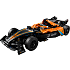 LEGO Technic NEOM McLaren Formula E Race Car 42169