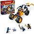 LEGO Ninjago Arins Ninja-Offroader 71811