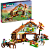 LEGO® Friends Autumns hestestald 41745