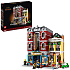 LEGO Icons Jazzklub 10312