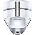 Dyson Purifier Cool luftrenser TP7A