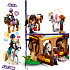 LEGO® Friends Autumns hestestald 41745