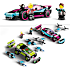 LEGO® City Modificerede racerbiler 60396