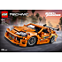 LEGO Technic Fast and Furious Toyota Supra MK 442204