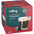 Americano kaffekapsler