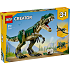 LEGO Creator 3-i-1 T. rex 31151