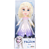 Disney Prinsesser og Frost minidukker - flere varianter - assorteret