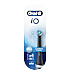 Oral-B iO Ultimate Clean tandbørstehoveder 4-pak - sort