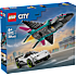 LEGO City Jetfly mod racerbil 60489