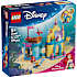 LEGO Disney Princess Ariels magiske minipalads 43285