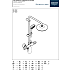 Grohe New Tempesta Cosmopolitan 210 brusesystem med termostat. Krom