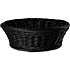 Salling brødkurv Ø25 cm - sort