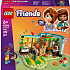 LEGO Friends Autumns værelse 42646