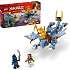 LEGO Ninjago Ungdragen Riyu 71810
