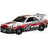 Hot Wheels Premium legetøjsbil 1:64 - flere varianter - assorteret