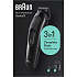 Braun All-in-One Style Kit Series 3 3-i-1 hårtrimmer