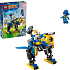 LEGO Sonic the Hedgehog Cyclone mod Metal Sonic legetøj 77002