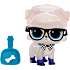 L.O.L. Eye Spy Pet figur - flere varianter - assorteret