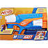 Nerf N Series Agility dartblastere