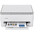 Canon Pixma TS4151i printer