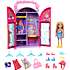 Barbie Chelsea tøjskab – flere varianter – assorteret