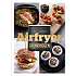 Airfryer - Grundbogen - Britt Andersen