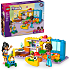 LEGO Friends Aliyas lillesøsters legeværelse 42645