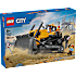 LEGO City Gul bulldozer 60466