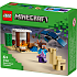LEGO Minecraft Steves ørkenekspedition 21251