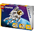 LEGO Creator Astronaut 3-i-1 31152