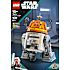 LEGO Star Wars Ahsoka Chopper (C1-10P) 75416