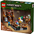 LEGO Minecraft Skovpalæets kampring 21272