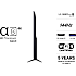 LG 75" QNED MiniLED TV 75QNED82B