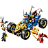 LEGO Ninjago Jays forvandlingsbil 71856