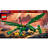 LEGO Ninjago Lloyds grønne skovdrage 71829