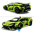 LEGO® Technic Lamborghini Huracán Tecnica 42161