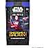 Panini Star Wars Unlimited Shadows of the Galaxy kort