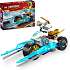 LEGO NINJAGO Zanes ismotorcykel 71816