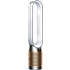 Dyson Purifier Cool  2-i-1 ventilator og luftrenser