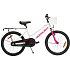 PUCH Moonlight børnecykel 20" 2026 - hvid/pink