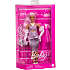 Barbie Deluxe Style