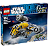 LEGO Star Wars Razor Crest 75447
