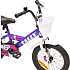 PUCH Sally børnecykel 1 gear 16" 2025 - lilla