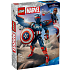 LEGO Marvel Captain America 76296