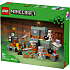 LEGO Minecraft Prøvelseskammer 21271