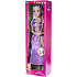 Disney Princess Rapunzel dukke