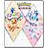 Pokémon portefolio samlemappe assorteret